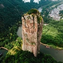 仙都国家级风景名胜区 - 丽水市旅游 缩略图 1