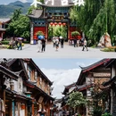 丽江束河古镇 - 丽江市旅游 缩略图 1