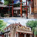 丽江束河古镇 - 丽江市旅游 缩略图 3