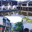 象山半边山观堂 - 宁波市旅游 缩略图 3