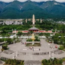 崇圣寺 - 大理白族自治州旅游 缩略图 2