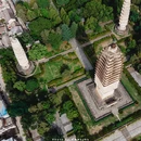 崇圣寺 - 大理白族自治州旅游 缩略图 5