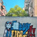 红星路 - 合肥市旅游 缩略图 5