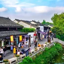 塘栖古镇 - 杭州市旅游 缩略图 1