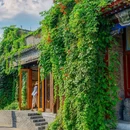 北京五道营胡同 - 北京市旅游 缩略图 3
