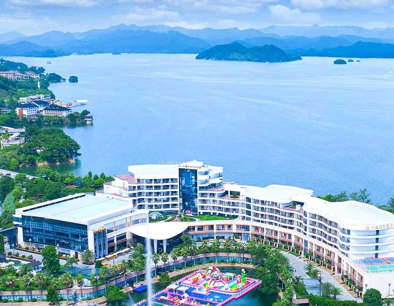 千岛湖明豪国际度假酒店 - 杭州市旅游 1