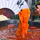 成都伊势丹百货(春熙店) - 成都市旅游 缩略图 2