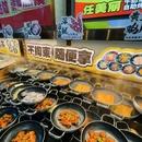 龙湖北京长楹天街 - 北京市旅游 缩略图 5