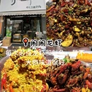 栗卷家(茂业店) - 太原市旅游 缩略图 7