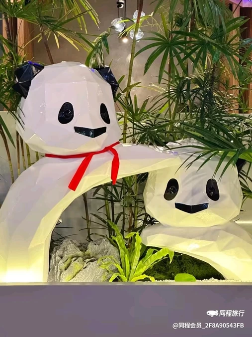北京超极合生汇东区 - 北京市旅游
