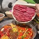 北京超极合生汇东区 - 北京市旅游 缩略图 8