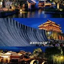 钱塘江观潮城 - 杭州市旅游 缩略图 4
