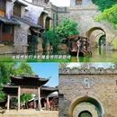 钱塘江观潮城 - 杭州市旅游 缩略图 3