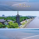 钱塘江观潮城 - 杭州市旅游 缩略图 1