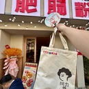 延安小区南区 - 大连旅游 缩略图 2