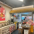 罗马假日广场 - 成都市旅游 缩略图 2