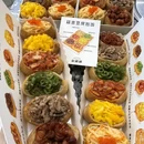 SEASONS OF LIFE四季花园(中骏世界城CBD店) - 北京市旅游 缩略图 3