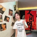世贸花园 - 丽水旅游 缩略图 1