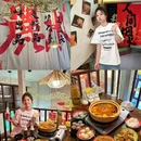 世贸花园 - 丽水旅游 缩略图 8