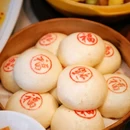 王府中环 - 北京市旅游 缩略图 6
