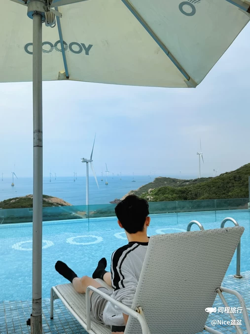 平潭岛YOOOO·枕海入眠海景度假酒店 - 福州旅游