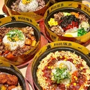 春熙台拌饭·部队火锅(深圳之眼店) - 深圳市旅游 缩略图 3