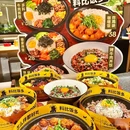 春熙台拌饭·部队火锅(深圳之眼店) - 深圳市旅游 缩略图 1