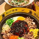 春熙台拌饭·部队火锅(深圳之眼店) - 深圳市旅游 缩略图 2