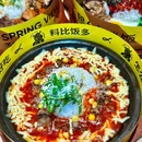 春熙台拌饭·部队火锅(深圳之眼店) - 深圳市旅游 缩略图 7