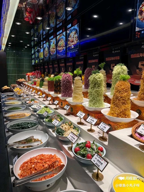 谭家山河村铁锅炖&小锅烀饼(高新店) - 西安市旅游
