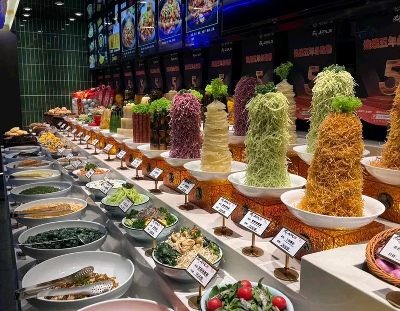 谭家山河村铁锅炖&小锅烀饼(高新店) - 西安市旅游 1
