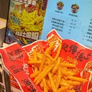 阿卓臭豆腐x阿标菊花冻(石岐店) - 中山市旅游 缩略图 4