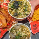 阿卓臭豆腐x阿标菊花冻(石岐店) - 中山市旅游 缩略图 7