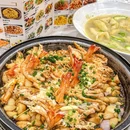 富丽轩海鲜酒楼 - 中山市旅游 缩略图 3