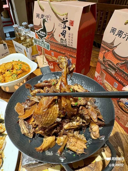大学路 - 厦门市旅游