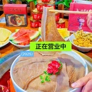 石路天虹六楼小龙坎 - 苏州市旅游 缩略图 2