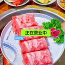 石路天虹六楼小龙坎 - 苏州市旅游 缩略图 1