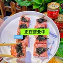 石路天虹六楼小龙坎 - 苏州市旅游 缩略图 6