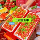 石路天虹六楼小龙坎 - 苏州市旅游 缩略图 9