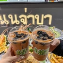 小清迈(小榄店) - 中山市旅游 缩略图 3