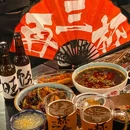 叁叁得酒-中式小酒馆 - 重庆市旅游 缩略图 5