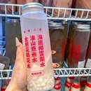 桥头干蒸排骨饭(小榄樱花里店) - 中山市旅游 缩略图 7