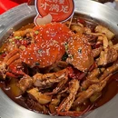 史大叔肉蟹煲 - 北京市旅游 缩略图 5