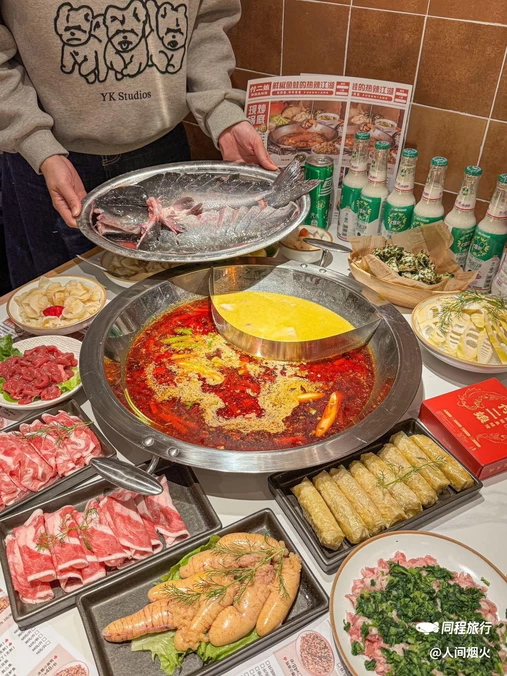 付二娘鲜椒鱼蛙馆(中集美兰湖金地广场店) - 上海市旅游