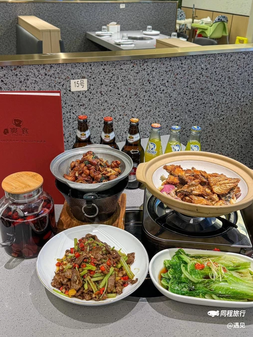 爽食小炒菜馆·三文鱼·烤羊蝎子(鼓楼店) - 北京市旅游