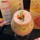 昊·来了寿司(青年路店) - 北京市旅游 缩略图 4