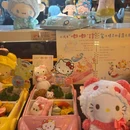 昊·来了寿司(青年路店) - 北京市旅游 缩略图 7