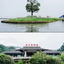 湖州太湖旅游度假区-太湖月亮湾 - 湖州市旅游 缩略图 5