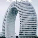 湖州太湖旅游度假区-太湖月亮湾 - 湖州市旅游 缩略图 1