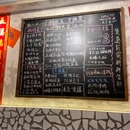林代玉·重庆下饭菜 - 重庆市旅游 缩略图 8